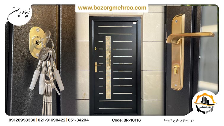 Door_Single_Laser_Metal_Larisa_BL-10116_P00