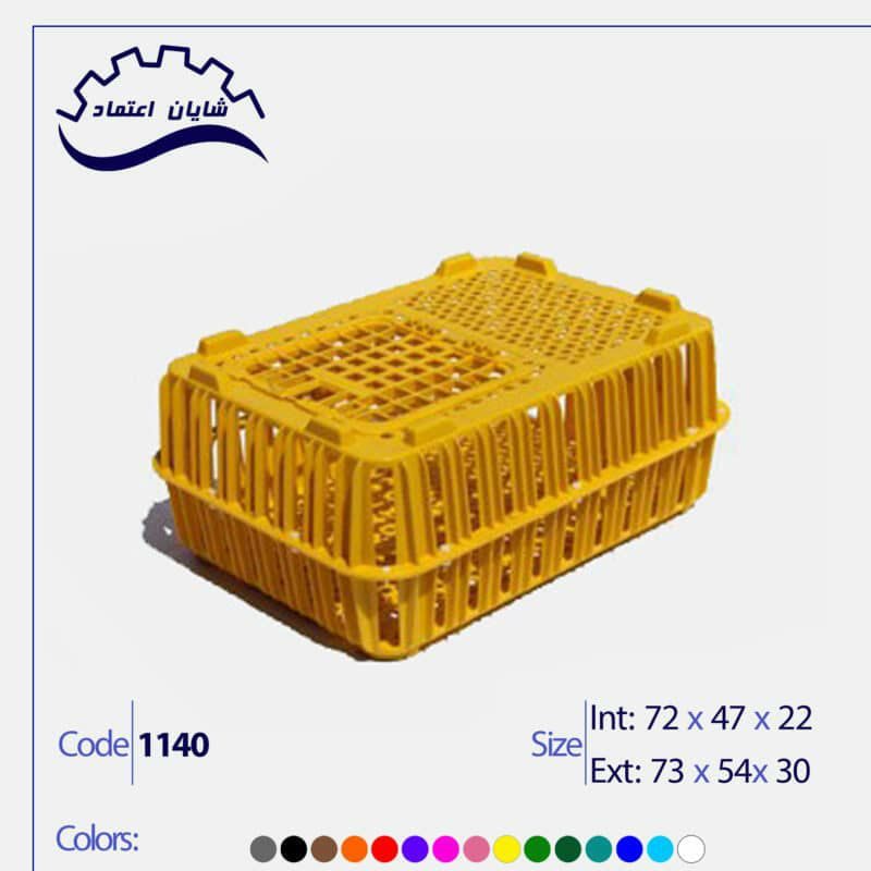 1000002104