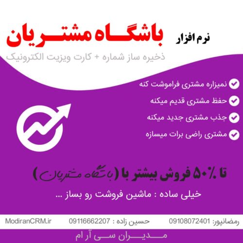 msg3513390-559 (1) copy