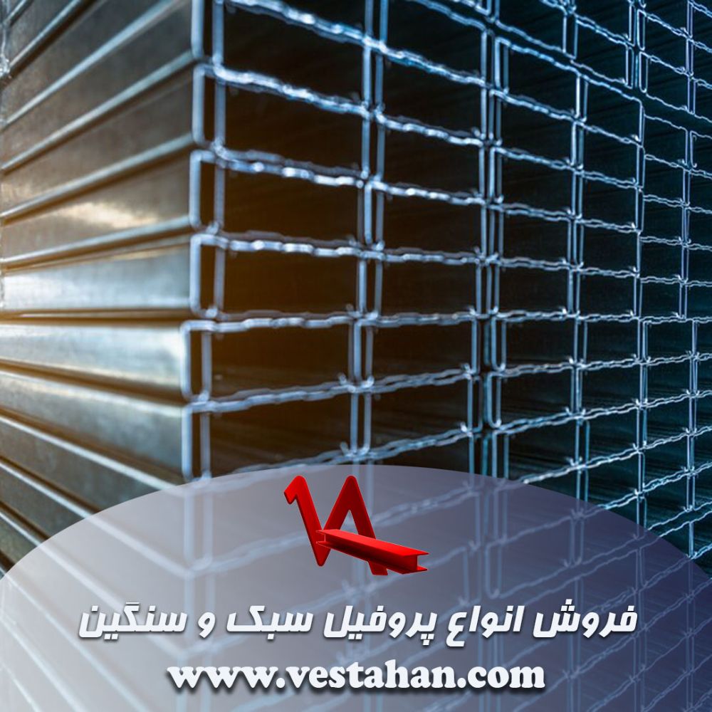 عکس پروفیل