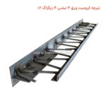 chromite-beam-sheet-4-corner-4-zigzag-12