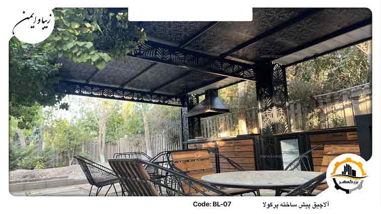 Pergola_Metal_P010