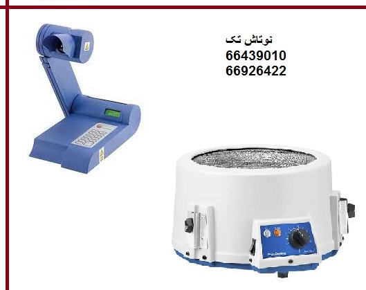 شوف بالن و نقطه ذوب الکتروترمال