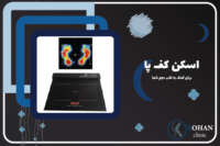 Artboard ۹-8