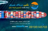 4134F9C7-9C2D-4648-9D77-AE2818D332A1