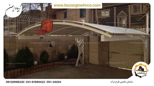 Car_Canopy_Tork_WH_P02
