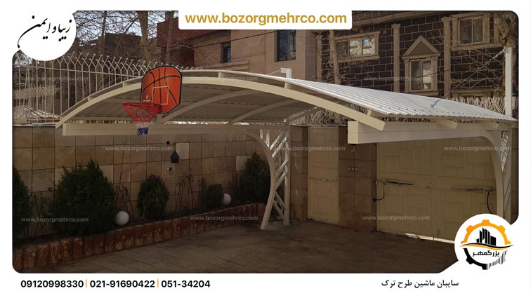 Car_Canopy_Tork_WH_P02