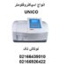 قیمت اسپکتروفتومتر 2100 UV-VIS شرکت UNICO