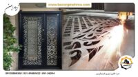 درب-فلزی-لیزری-همراه-با-دستگاه-برش-لیزر