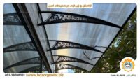 Rain-Protector-Awning-Laser-BL-R018-P025