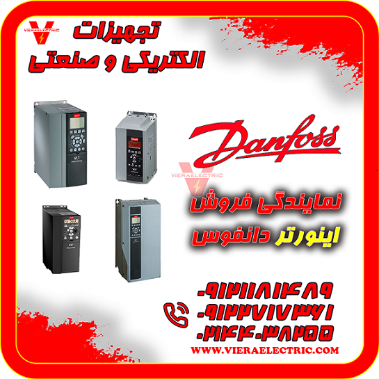 09121181489