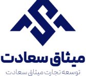 لوگو میثاق فارسی