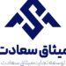 واردات و فروش قطعات خودرو