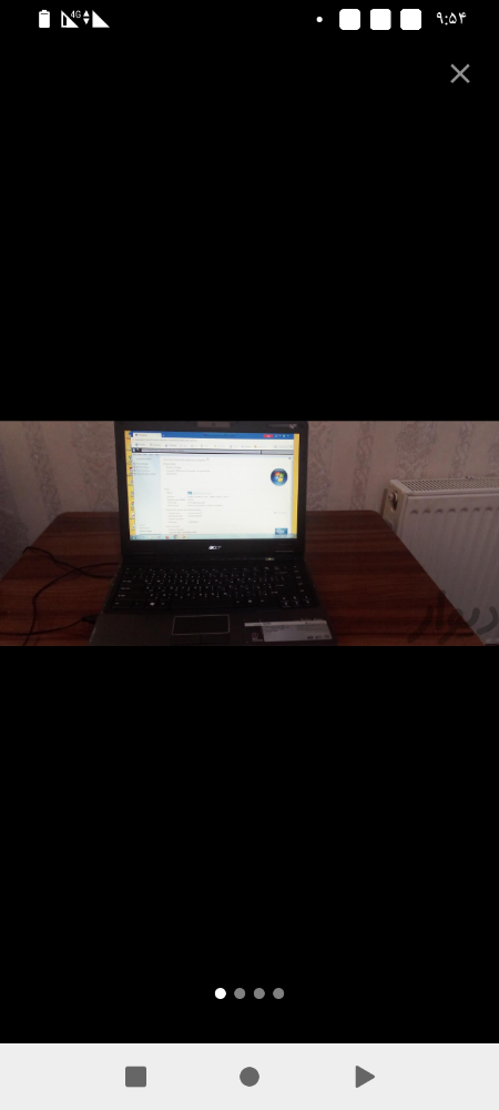 Screenshot_۲۰۲۴۰۴۱۰-۰۹۵۴۱۹