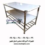 میز-استیل-قنادی-دو-طبقه-400x400