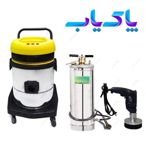 مبل شویی 40 لیتری