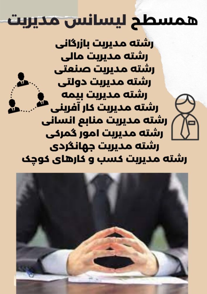 WhatsApp Image 2022-04-19 at 14.36.09