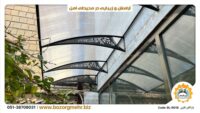 Rain-Protector-Awning-Laser-BL-R018-P024jpg - Copy