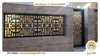 Laser-Metal-protection-Bozorgmehr-Biz-P21