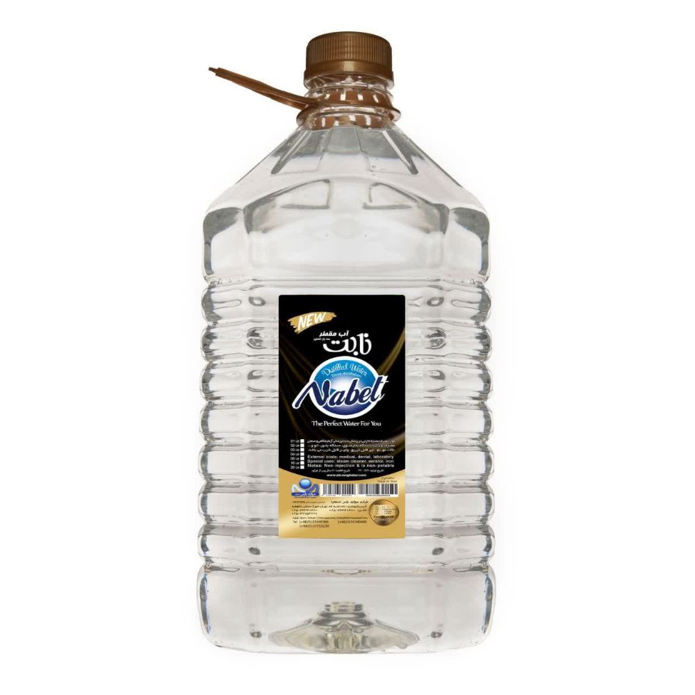 97
