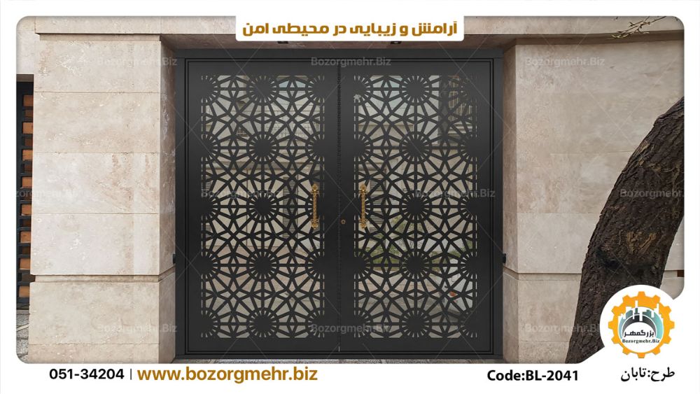 parking-door-gate-door-Taban-Laser-Door-BL-2041-P00