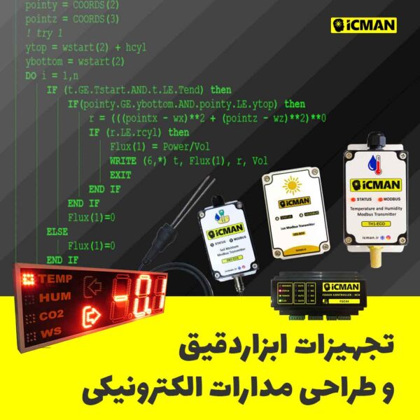 723564-600x600