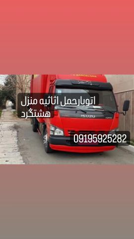 IMG_2023102224459