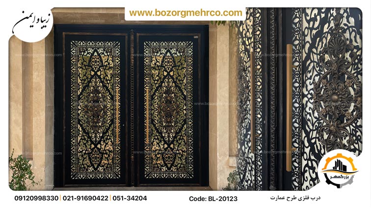 Door_Parking_Laser_Metal_Emarat_BL_20123_P00