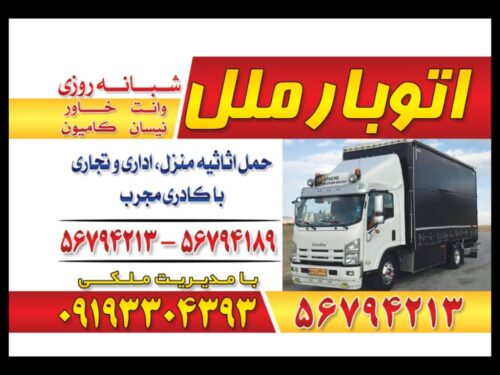 IMG-20210123-WA0000