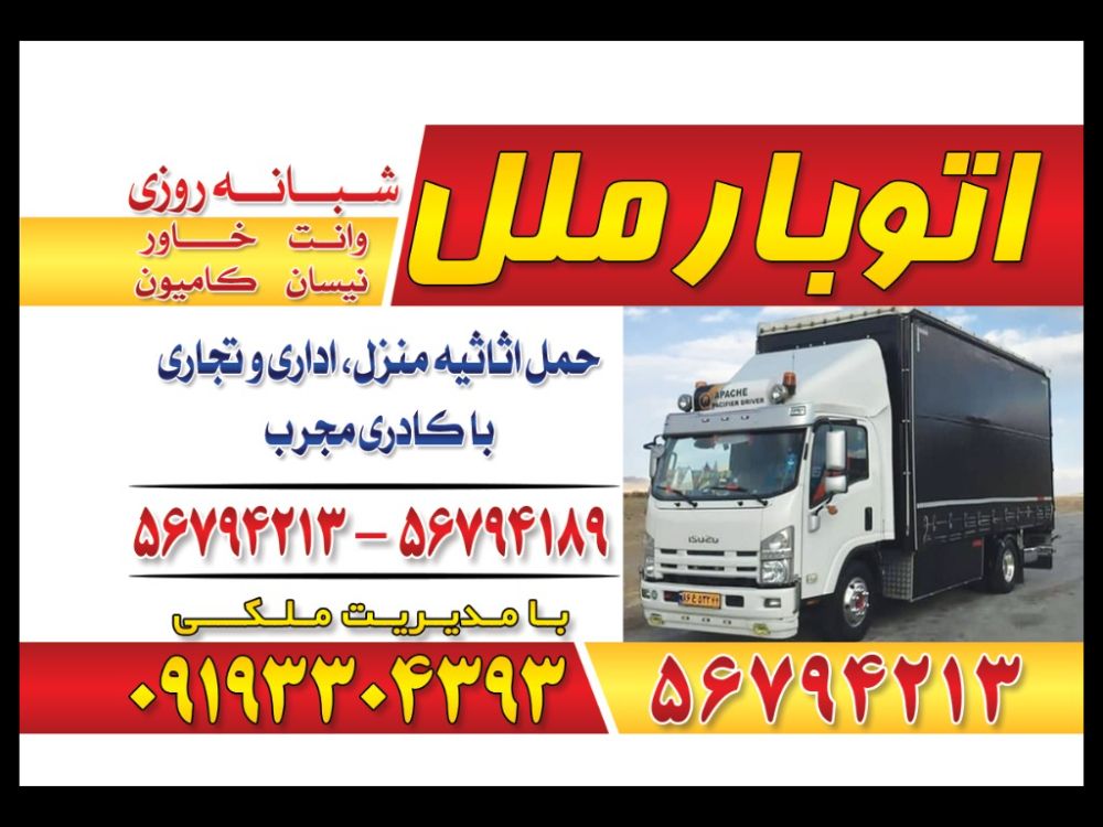 IMG-20210123-WA0000