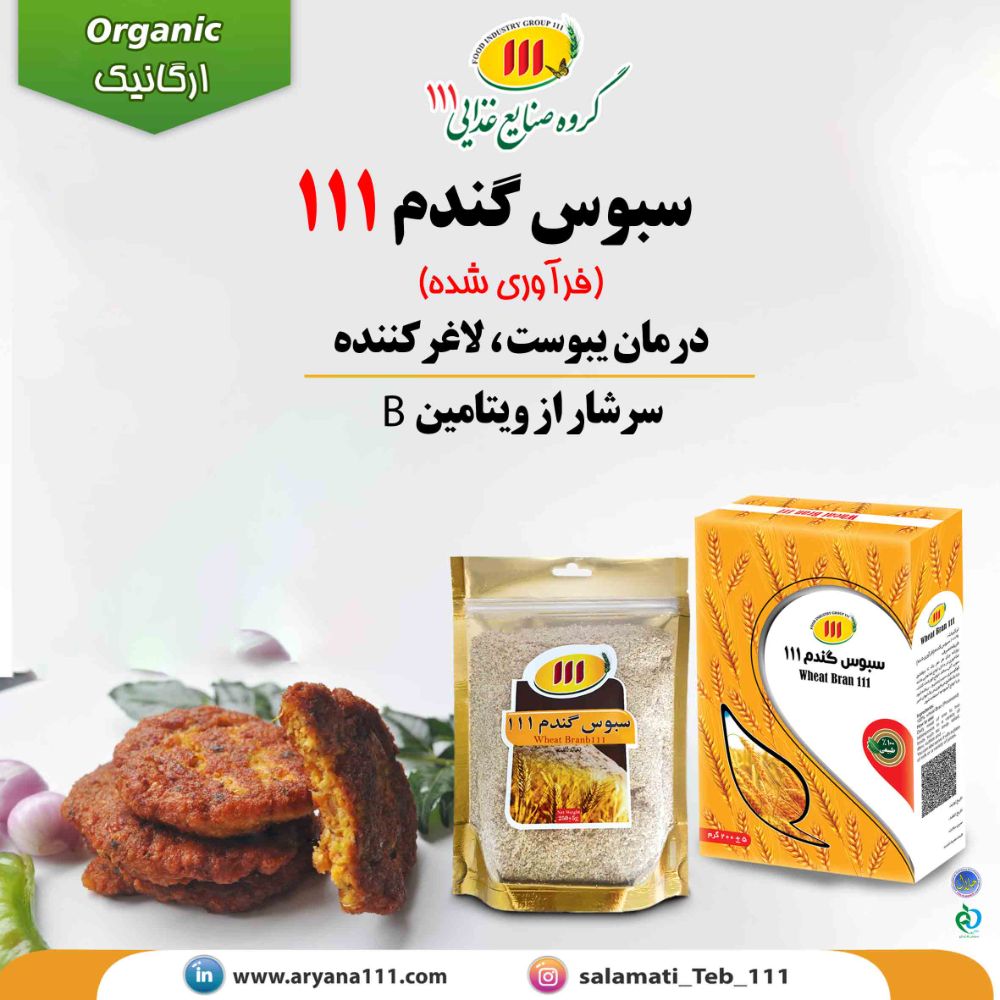 6وب