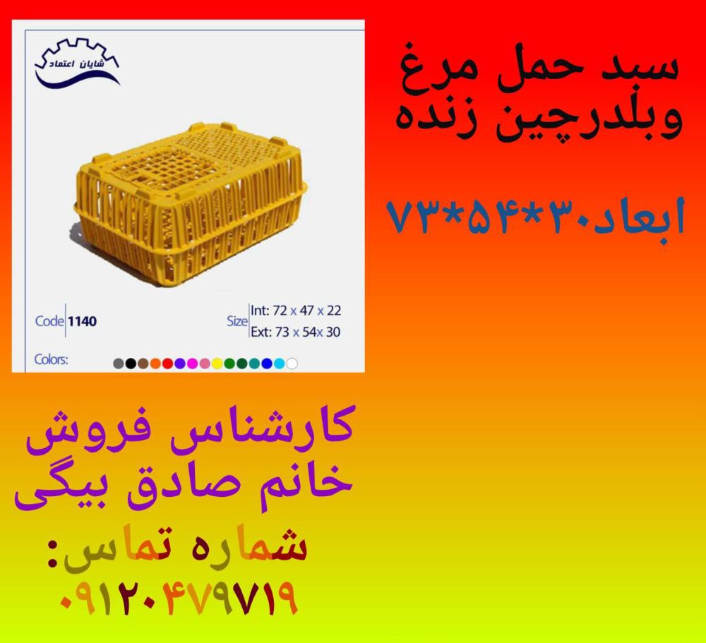 1000002120