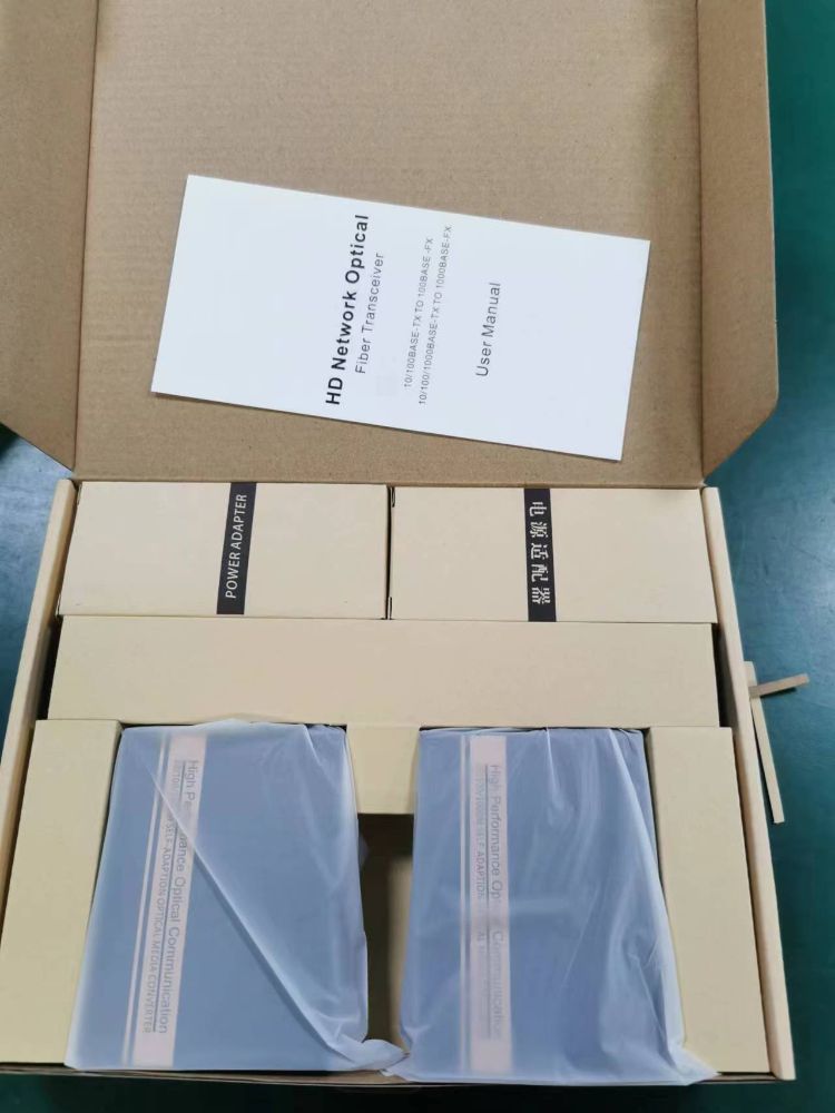 mmexport1709727342345