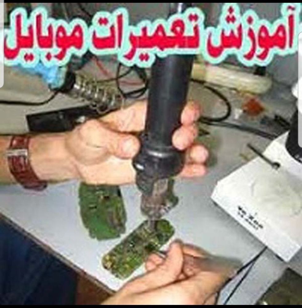 IMG_20240413_163807_841