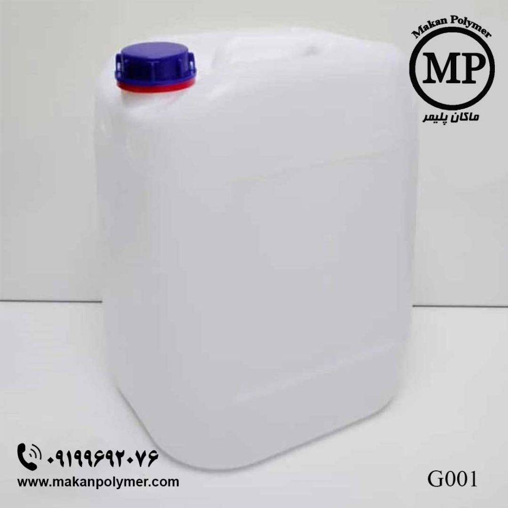 G001 (1)