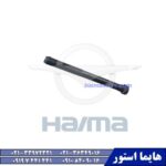 پیچ-سر-سیلندر-هایما-HAIMA-S5-430x430