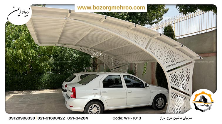 Canopy_car_Laser_Metal_Taraz_WH_013_P34