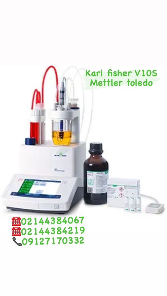 کارل فیشر v10