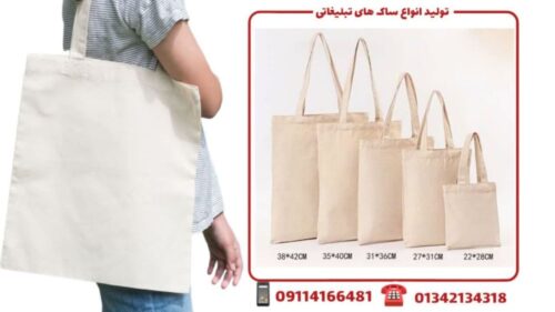 photo_۲۰۲۳-۰۵-۲۸_۱۱-۱۹-۱۰ (2)