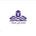آموزش طراحی سایت در کرمانشاه