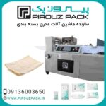 دستگا-بسته-بندی-نان-خشک-پیروزپک-min
