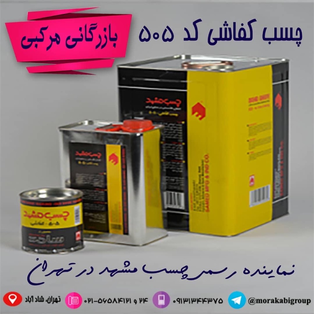 7c6d223e-153f-4c7f-bfcf-8ef1eaec20f3