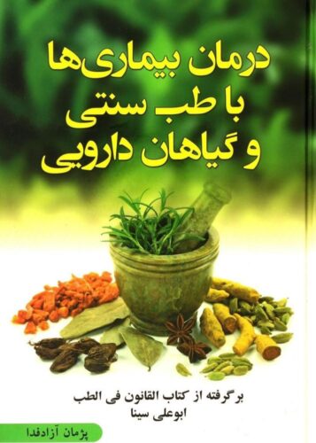 PTk7garw3Aadl_l9