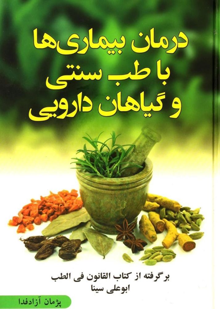 PTk7garw3Aadl_l9