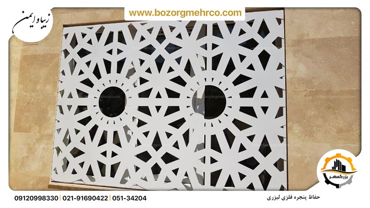 Guard_Window_Metal_P08