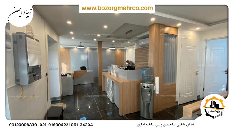 Sandwich_Panel_Prefab_Bulding_P085