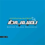 ارائه خدمات و محصولات مرتبط به شبکه، فیبر نوری و دوربین مدار بسته