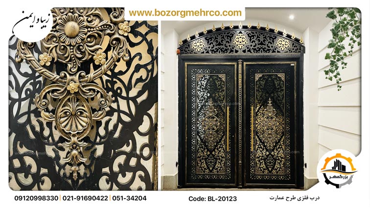 Door_Parking_Laser_Metal_Emarat_BL_20123_P01