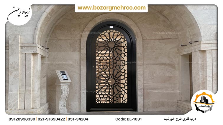 Door_Single_Laser_Metal_Khorshid_BL_1031_P01