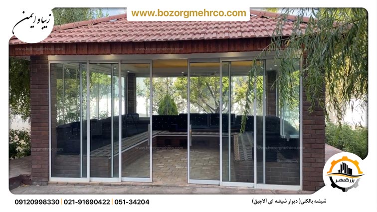 Glass_Balcony_Window_P03